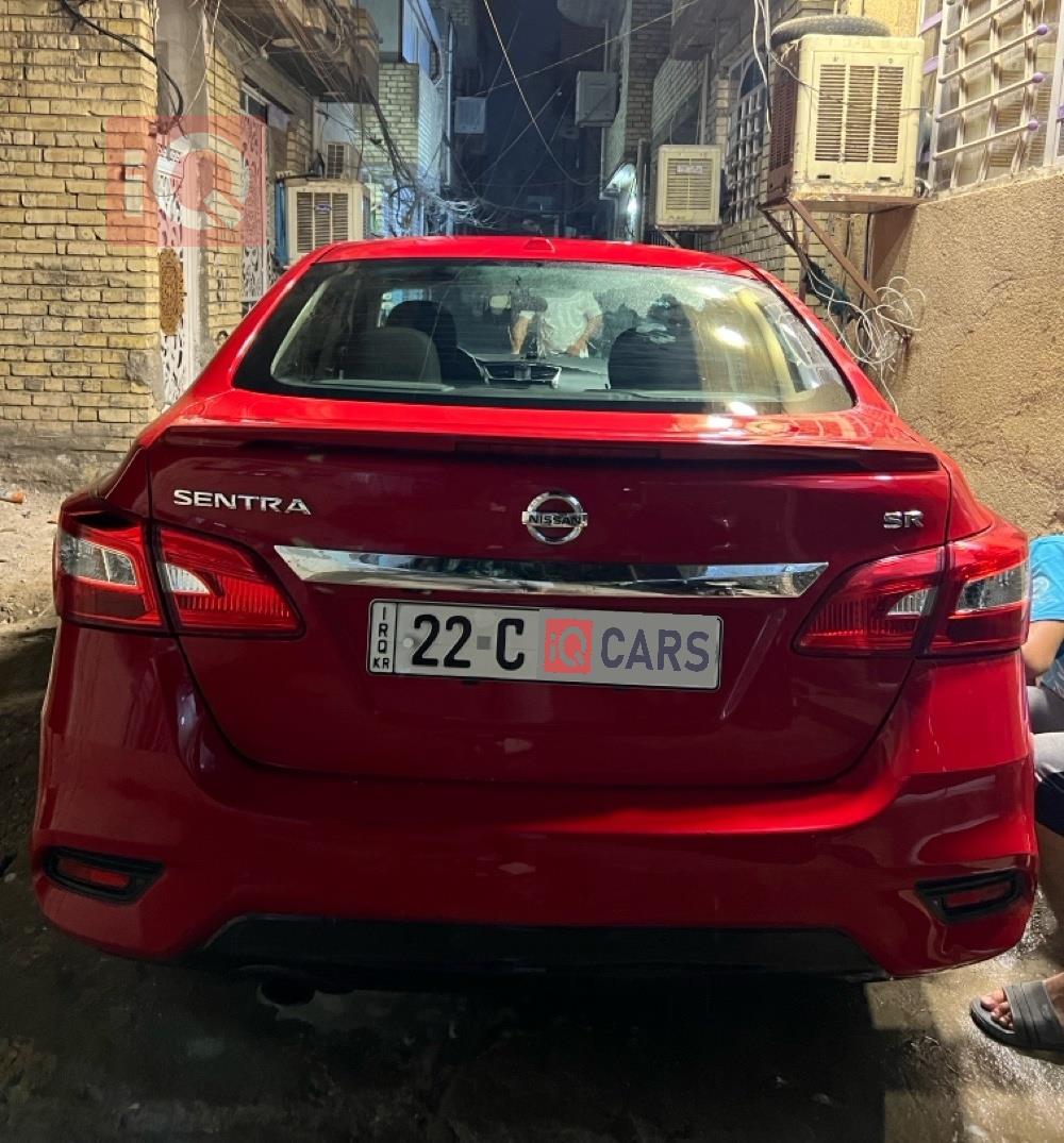 نيسان سنترا